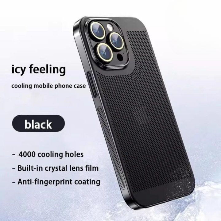 ChillGuard - Coque iPhone rafraîchissante (1+1 GRATUIT)